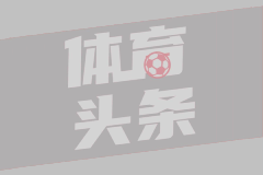 洛杉矶新王将立！记者：东契奇预计在本周末与湖人续约
